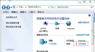 Win7关机立马自动重启？Win7关机后又自动重启解决方法