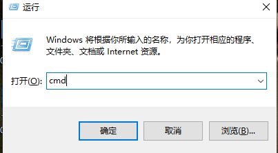 如何修复win7启动引导？修复win7启动引导的步骤