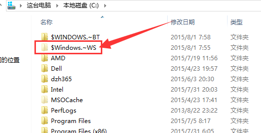 win7如何安装为win10？win7安装win10的详细教程