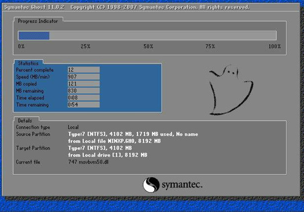 深度技术win7光盘安装教程？深度技术win7光盘安装图文教程