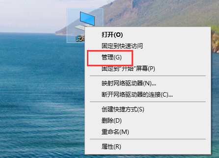 win7怎样更新声卡驱动？win7更新声卡驱动的方法