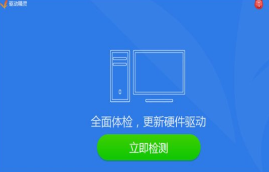 win7声卡驱动怎么安装？win7声卡驱动安装教程