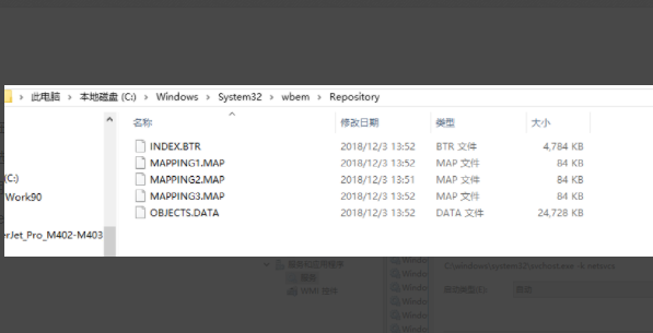 windows找不到文件确定是否正确？windows找不到文定是否正确的解决件确方法