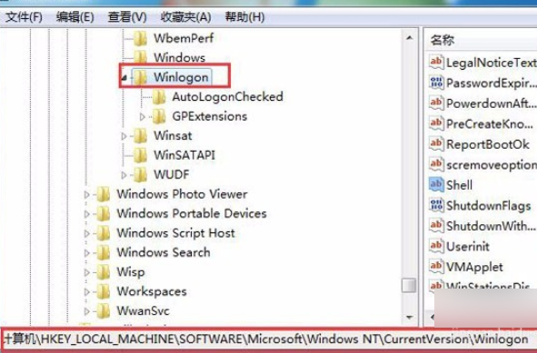 windows找不到文件确定是否正确？windows找不到文定是否正确的解决件确方法