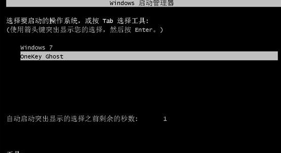 深度技术Win7系统假死？深度技术Win7系统假死原因及解决方法