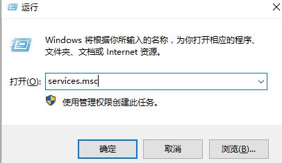 雨林木风win7安装后无声音的解决方法