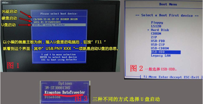 win7换win10系统怎么重装系统？win7换win10重装系统的步骤教程