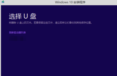 win7电脑不受支持？win7电脑免费升win10