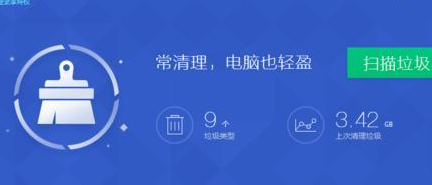 深度技术win7系统经常连续性死机？深度技术win7系统连续性死机教程