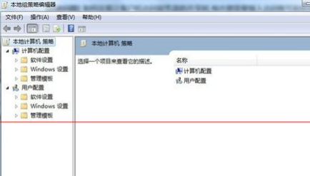 深度技术win7默认密码是多少？深度技术win7默认密码解答