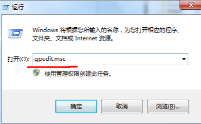 深度技术win7默认密码是多少？深度技术win7默认密码解答