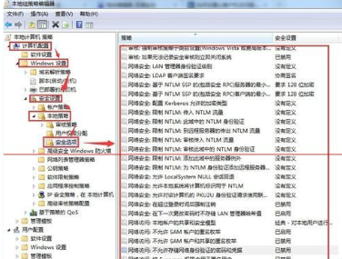 深度技术win7默认密码是多少？深度技术win7默认密码解答