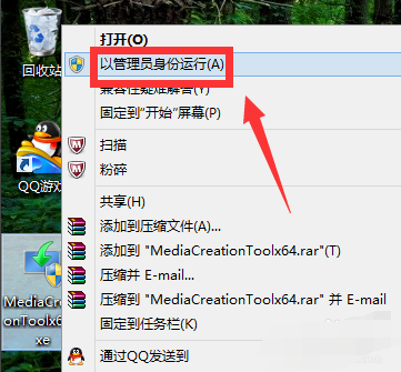 windows7旗舰版升级系统到win10的方法