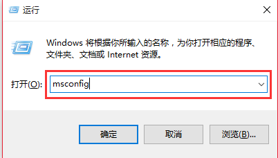 win7换win10系统boot设置的方法教程