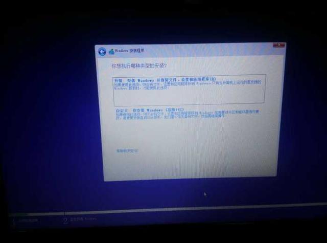 win7换win10需要注意什么事项？win7换win10系统注意事项