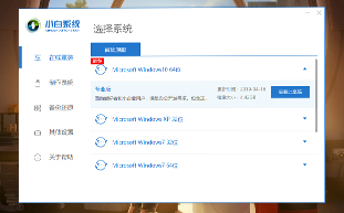 win7停止服务还能用吗？win7停止服务升级教程