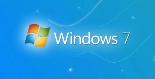 2020年win7停止了吗？2020年win7停止更新可以使用