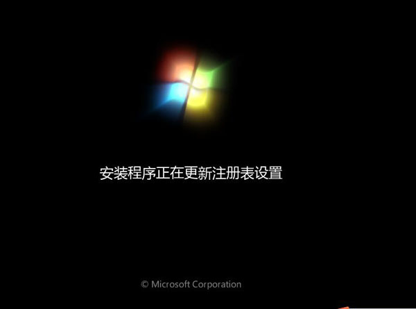 大白菜系统安装教程win7旗舰版？大白菜windows7系统安装教程