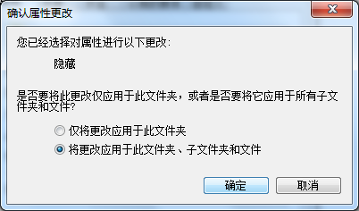 win7文件管理常见问题解决？win7文件管理常见问题解决汇总