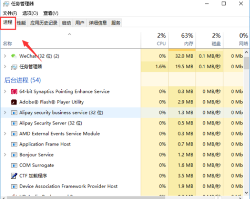 win7声音图标没有了怎么办？win7声音图标没有了的解决方法