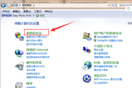 预装win7笔记本怎么改win10系统？预装win7笔记本改win10系统的方法步骤教程