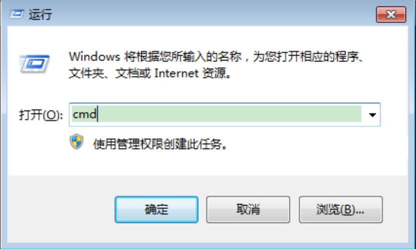 win7系统提示副本不是正版怎么办？win7系统提示副本不是正版的解决方法