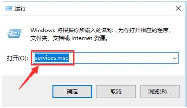 win7配置更新失败怎么解决？win7配置更新失败蓝屏的解决办法