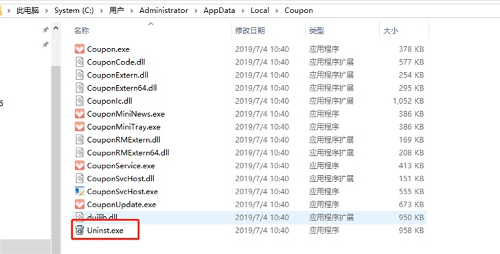 win7系统0x000000f4电脑蓝屏怎么解决？win7系统0x000000f4电脑蓝屏的解决方法