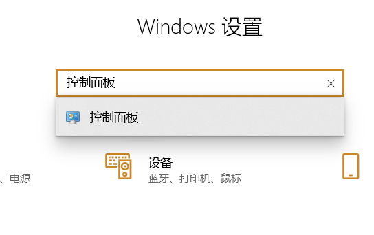 win7如何用键盘代替鼠标？win7用键盘代替鼠标方法