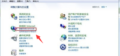 win7网络禁用了怎么恢复原状？win7网络禁用恢复办法