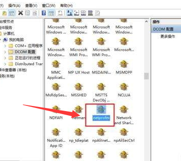 win7网络连接红叉怎么办？win7网络连接红叉详细解决办法