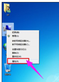 win7宽带连接错误651怎么解决？win7电脑宽带连接错误的解决办法