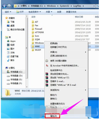 win7宽带连接错误651怎么解决？win7电脑宽带连接错误的解决办法