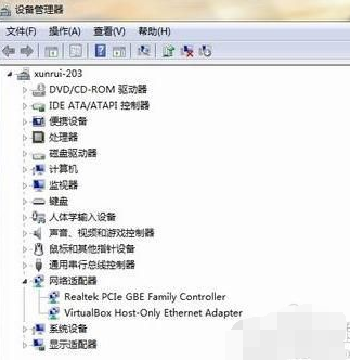 win7网络适配器不见了怎么办？win7电脑网络适配器消失恢复方法