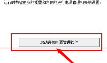 笔记本电脑屏幕忽然变得很暗？笔记本电脑屏幕忽然变得很暗解决方法