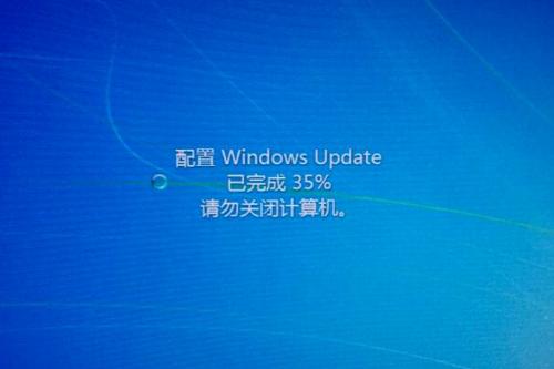 win7配置更新35%卡住不动怎么办？win7更新35%不动解决方法