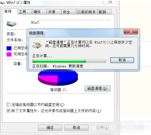 win7 c盘要如何清理？win7电脑清理c盘垃圾的操作方法