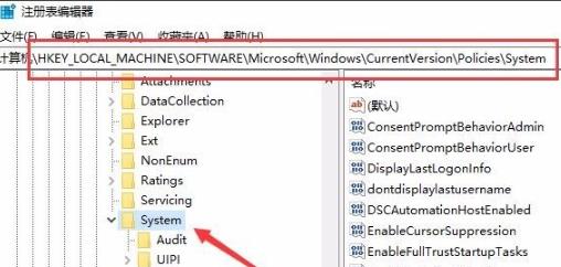 win7 2014CAD一打开弹出致命错误怎么办？有什么解决方法