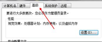 win7 1分钟自动重启怎么办？win7 1分钟自动重启解决方法