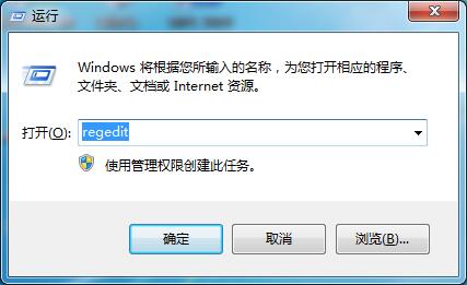 Win7切换窗口数量怎么增加缩减？Win7切换窗口数量切换方法