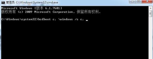 win7100m隐藏分区怎么删除？win7100m隐藏分区删除方法？