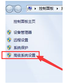 无法查看工作组计算机怎么办？无法查看工作组计算机解决方法？