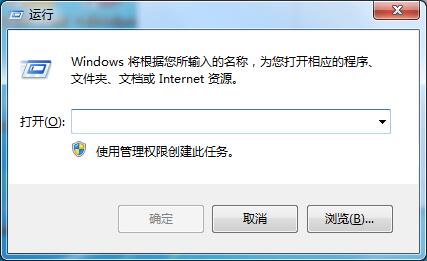 任务管理器按了没反应如何解决？Win7任务管理器快捷键失效的处理方法