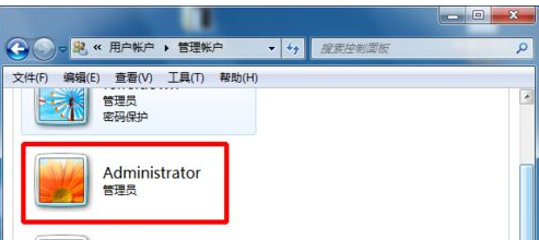 win7管理员账户被禁用如何解决