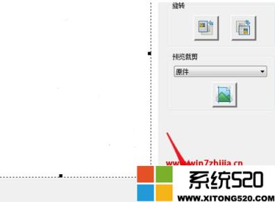 windows7系统扫描仪程序在什么地方？win7系统自带扫描程序如何打开