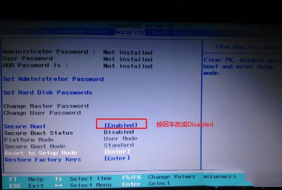 win7换win10需要注意什么？win7换win10需要注意事项