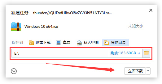 微软正版win7系统下载地址？微软正版win7系统下载地址及安装教程？