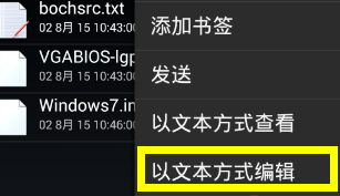 win7系统怎么下载到手机？win7系统下载到手机的步骤？