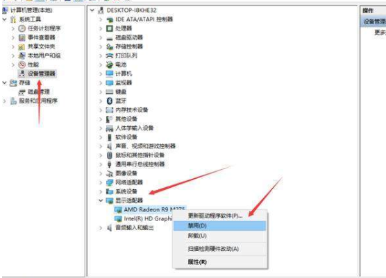 win7系统升级后无法启动？win7系统升级后无法启动的解决方法？