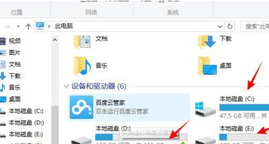 深度技术win7系统经常连续性死机怎么解决？解放教程介绍